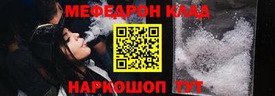 дурь Пыть-Ях