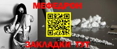 соль курить ск Пушкино