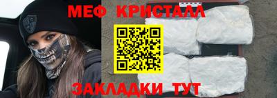 дурь Пыть-Ях