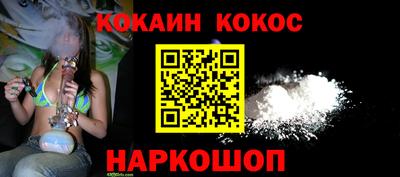 меф Пугачёв