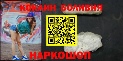 дурь Пыть-Ях
