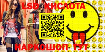 дурь Пыть-Ях