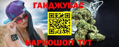 меф Пугачёв