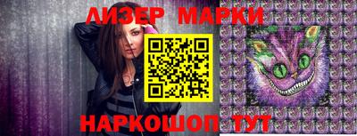 меф Пугачёв