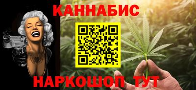 дурь Пыть-Ях