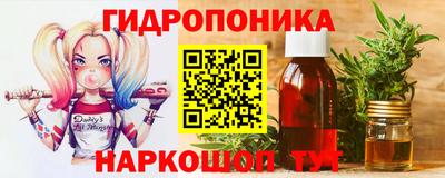меф Пугачёв