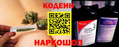 соль курить ск Пушкино