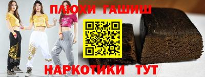меф Пугачёв