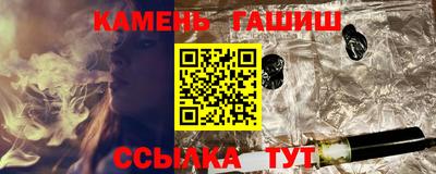 меф Пугачёв