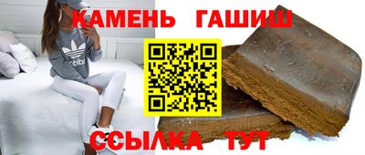 дурь Пыть-Ях