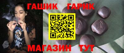 дурь Пыть-Ях